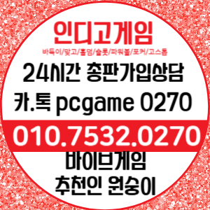 006.jpg