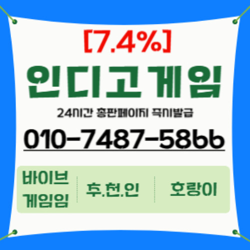 artworks-HSQ6f2RBwwhuJZAe-DA0plQ-t500x500.png
