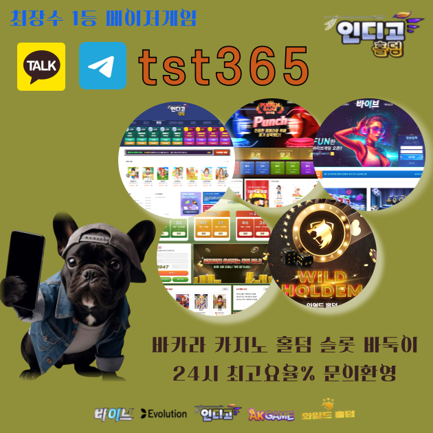 024.png 024.png