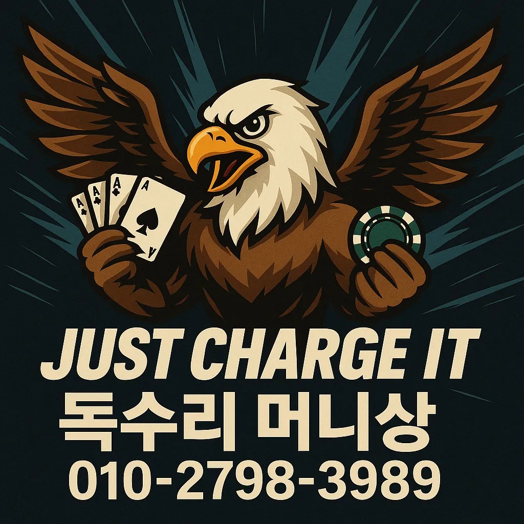 pimang-hangame-money-39.jpg